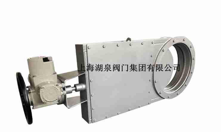 電動液壓插板閥廠家，電動閘板閥生產廠家