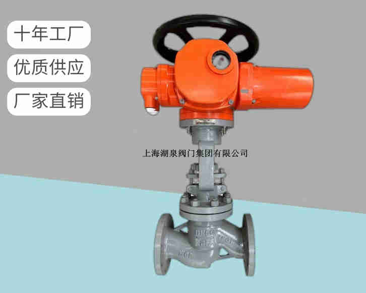 電動截止閥關不嚴怎么辦，如何處理呢